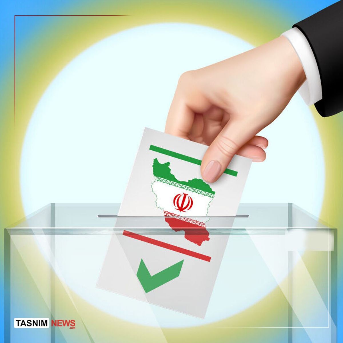 احتمال برگزاری همزمان انتخابات ریاستجمهوری، مجلس و خبرگان