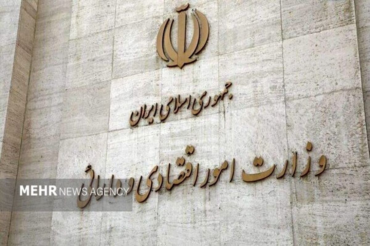 اطلاعیه فوری دولت | هموطنانی که حساب بانکی خود اجاره داده‌اند،سریع اعلام کنند