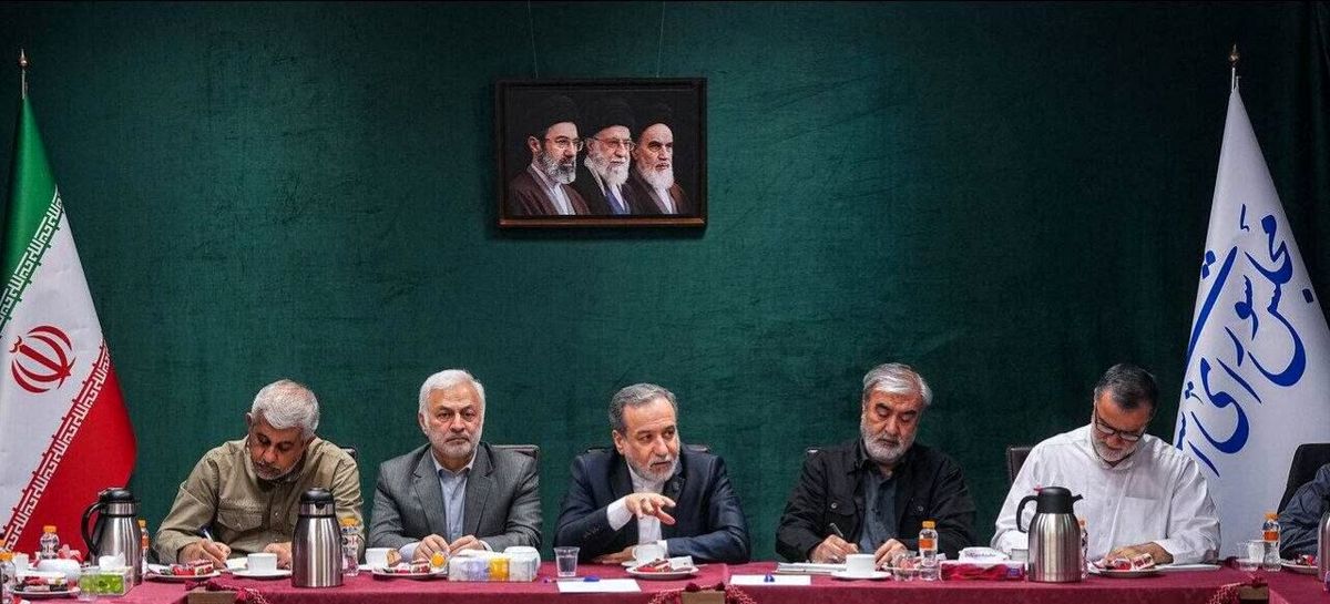 گزارش عراقچی به کمیسیون امنیت ملی مجلس 