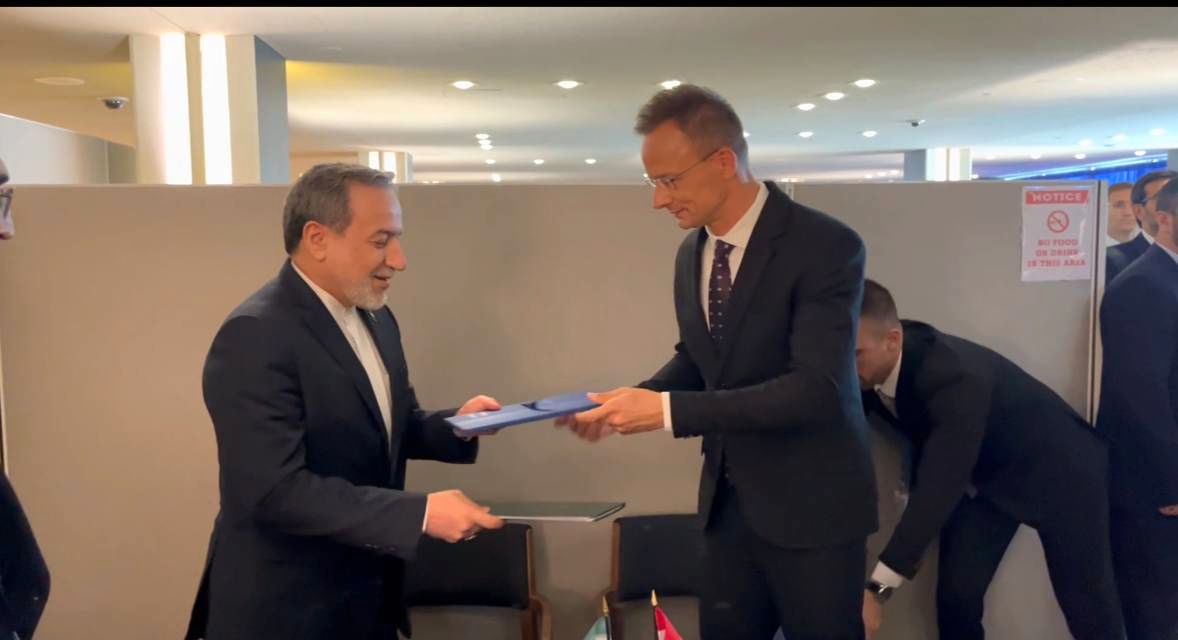 ایران و مجارستان توافق همکاری‌های آموزشی امضا کردند