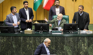 نشست علنی سه‌شنبه ۱۸ آذرماه مجلس