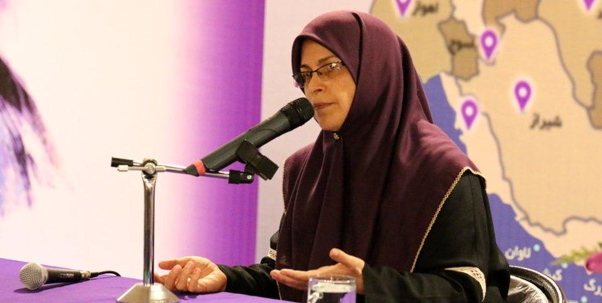 فهرست جبهه اصلاحات برای نامزدی در انتخابات ریاست جمهوری 