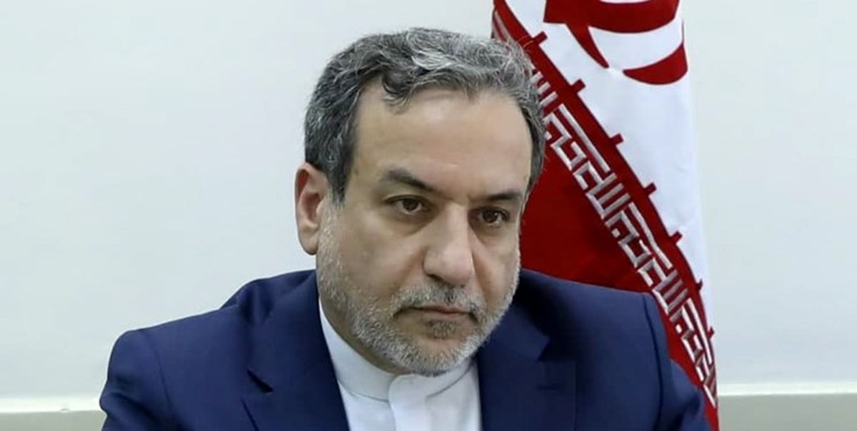 عراقچی: کاهش تعهدات هسته‌ای منطبق بر مفاد برجام بوده است