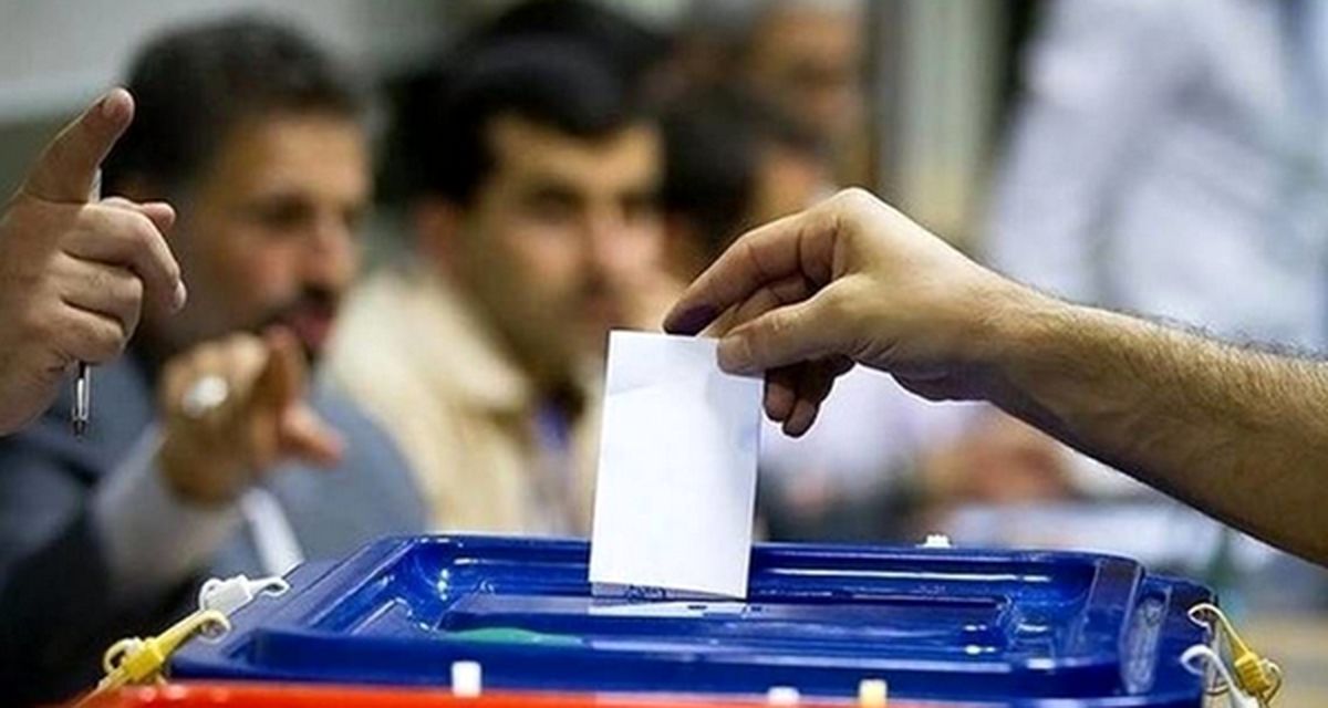 انتخابات شوراها سال ۱۴۰۵ برگزار میشود