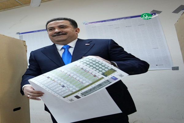 السودانی پیروزی خود را در انتخابات عراق اعلام کرد