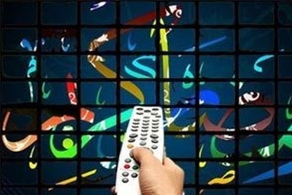 برنامه‌های سحر و افطار تلویزیون برای ماه رمضان 1404