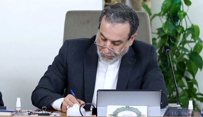 پیام جدید عراقچی 