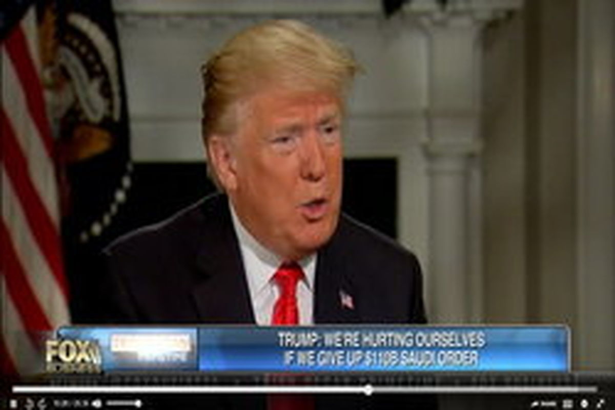 ترامپ: عربستان متحد آمریکا علیه ایران است