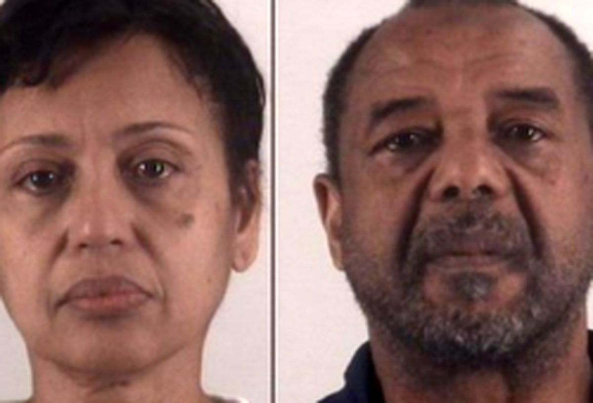 جنجال برده داری پسر و همسر آقای رئیس جمهور +عکس