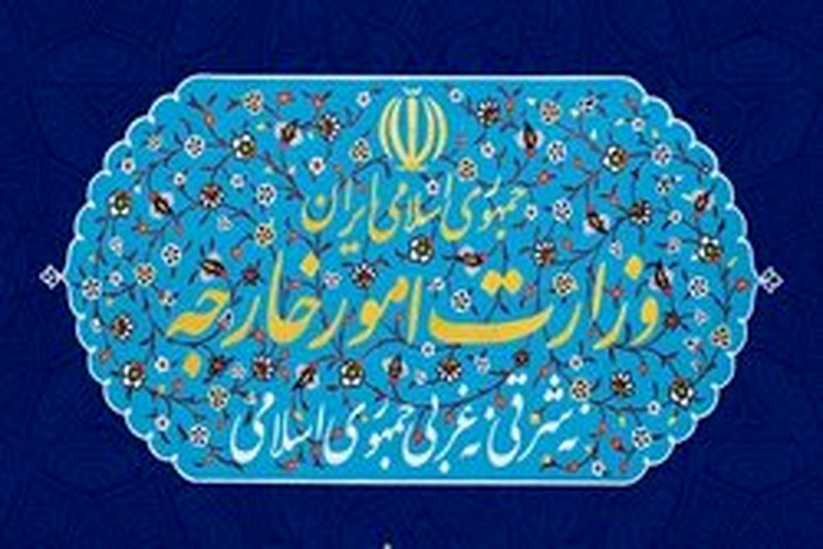 واکنش ایران به ادعای سفیر عربستان در آمریکا