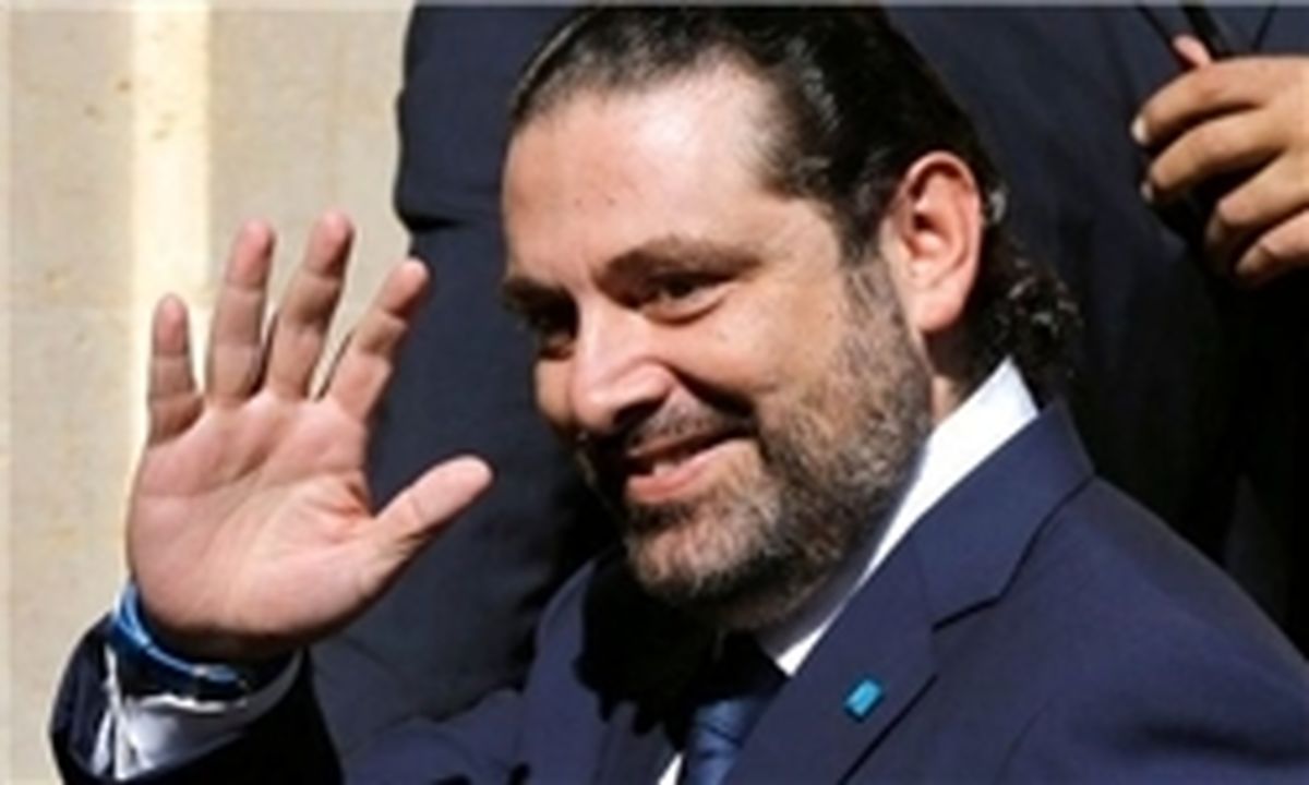 سعد الحریری به لبنان بازمیگردد؟