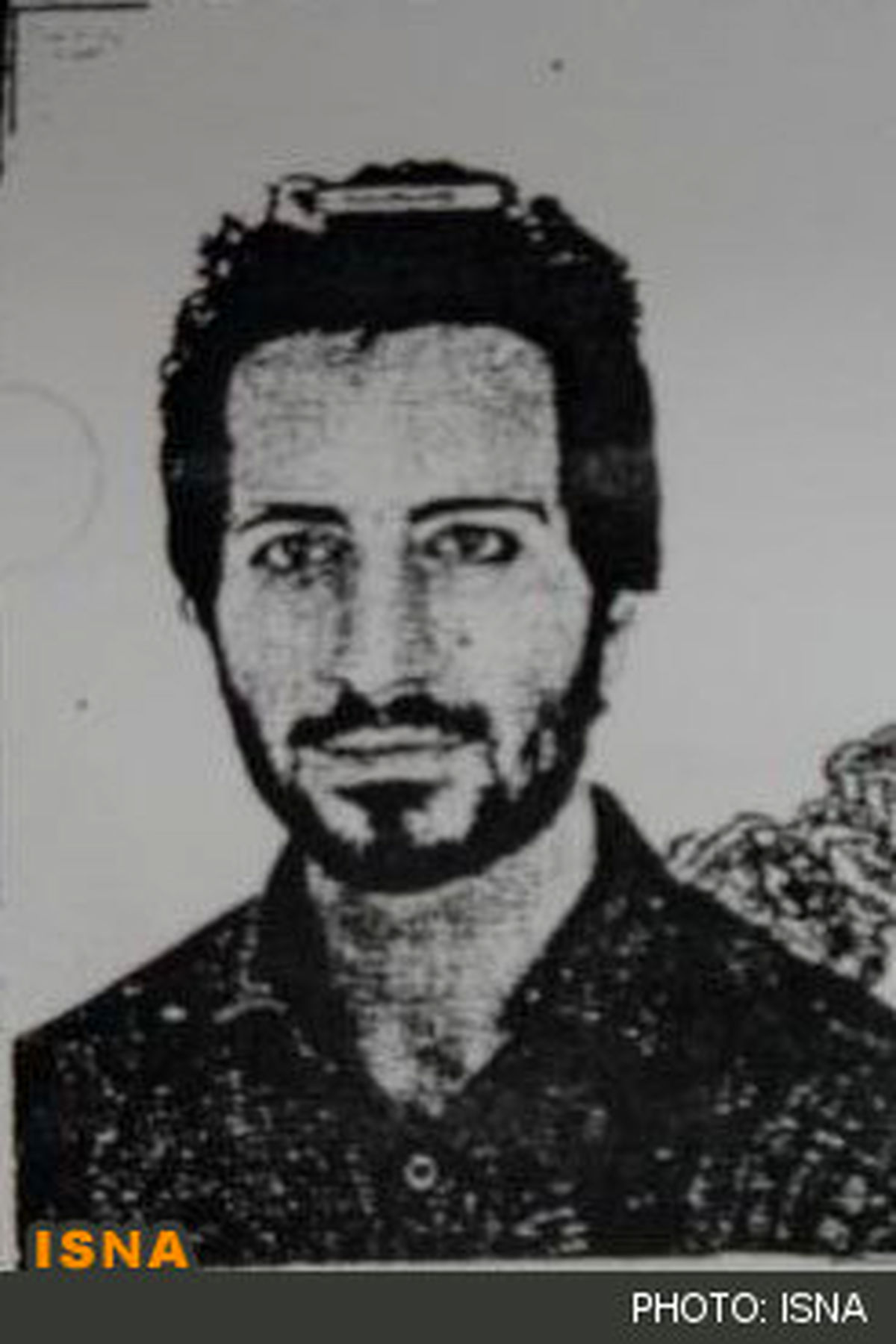 کلاهبردار نامرئی را شناسایی کنید/ عکس