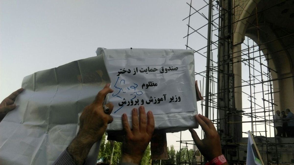 چرا با دولت تاجر مسلک نمیتوان به رفع فساد امید داشت؟