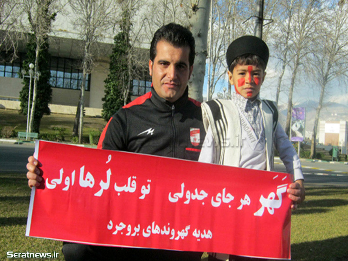 عکس/ تو قلب لرها اولی