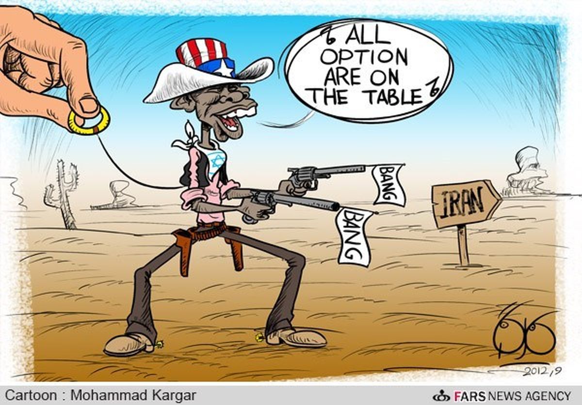 گزینه هایی که روی میز اوباماست!/ کارتون