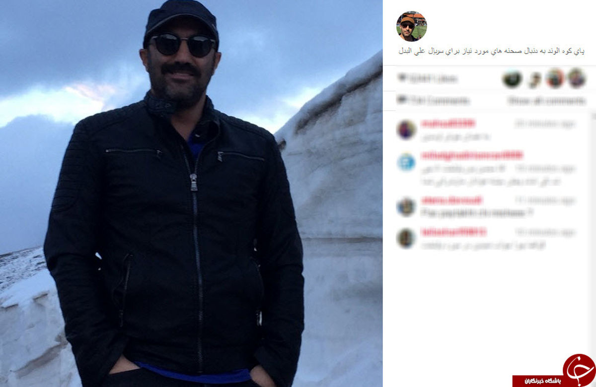 عکس: محسن تنابنده پای کوه الوند