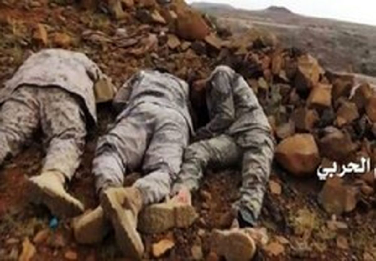 عربستان کشته شدن ۴ نظامی خود در مرز با یمن را تایید کرد