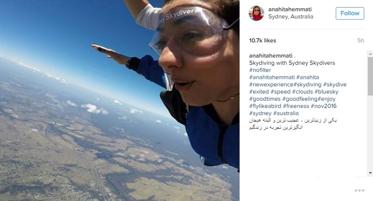 سقوط آزاد بازیگر زن ایرانی در استرالیا +عکس