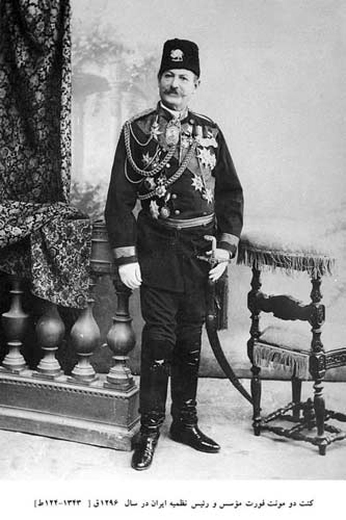 تصویر: نظميه در دوران قاجار