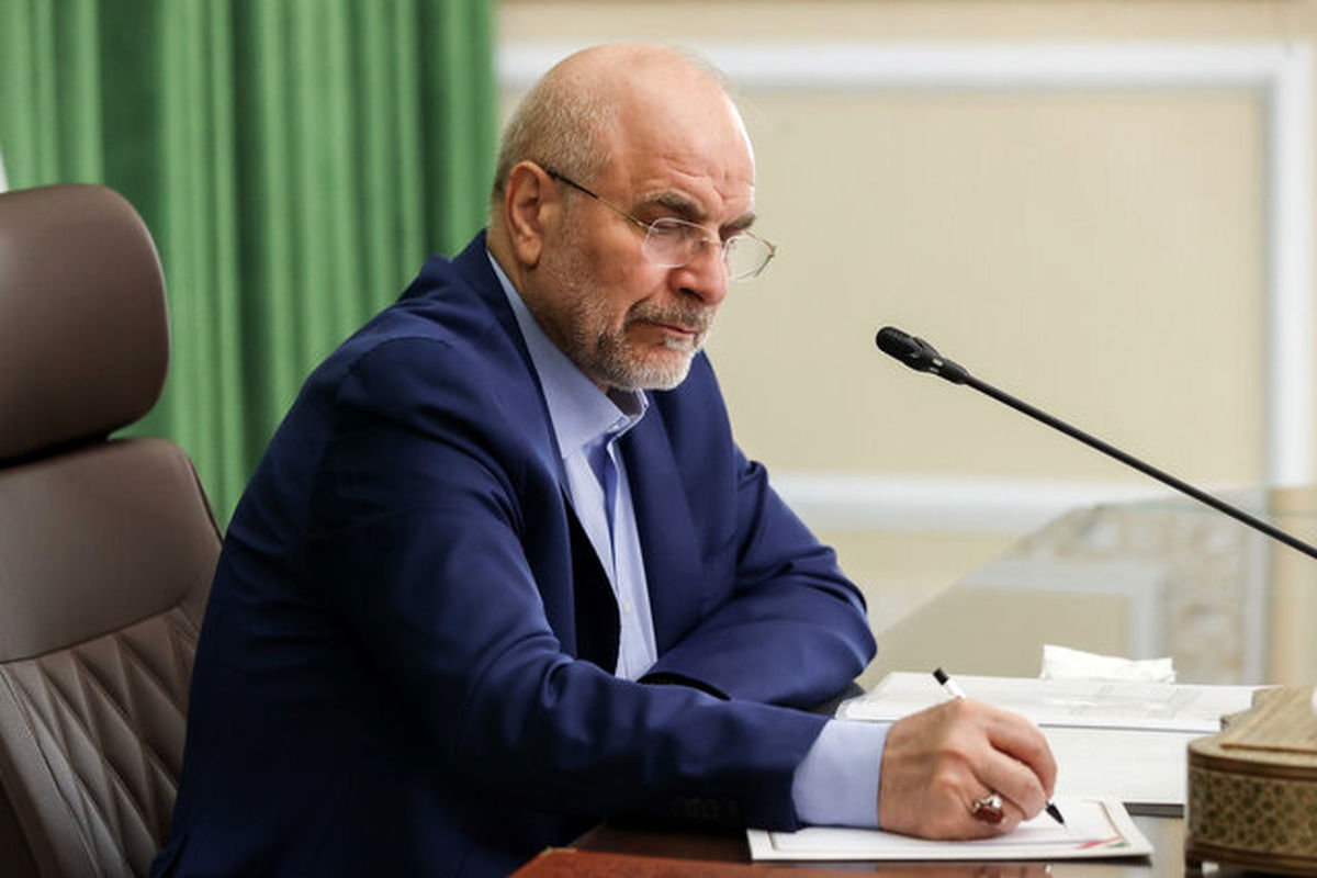 پیام تسلیت قالیباف به نماینده مجلس