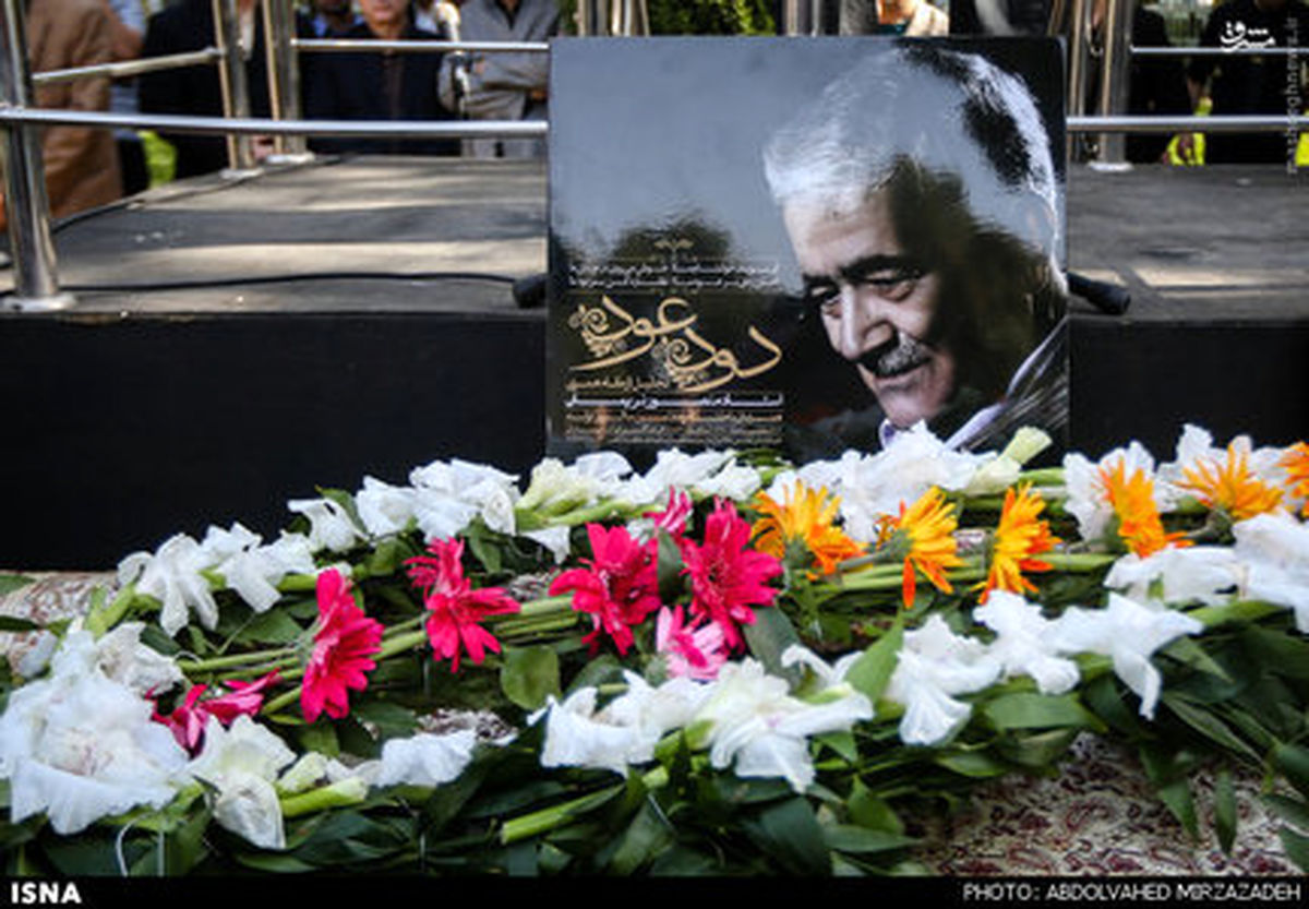 تشییع پیکر «پدر عود ایران» /عکس