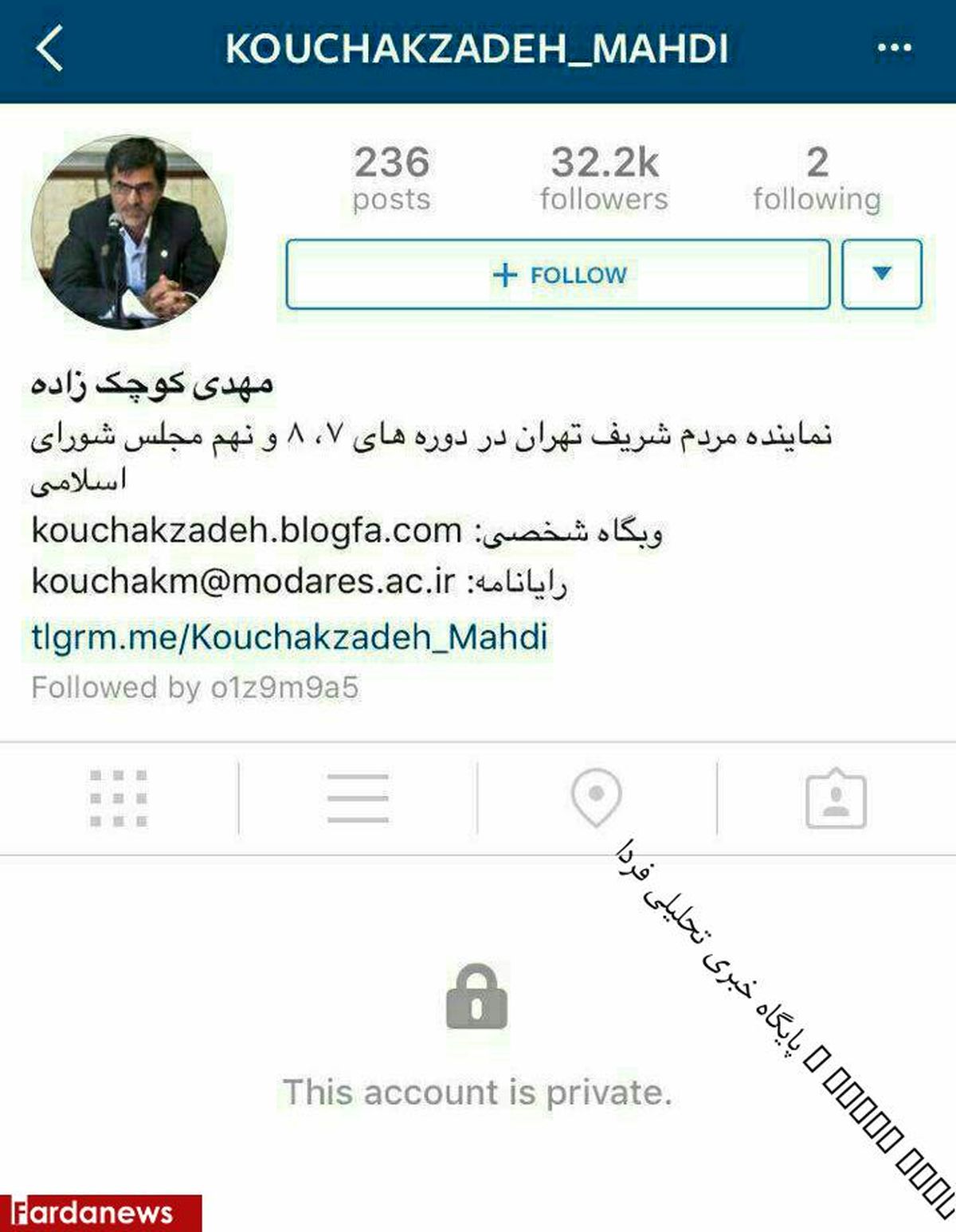 واکنش کوچک‌زاده بعد از توهین به عراقچی +عکس