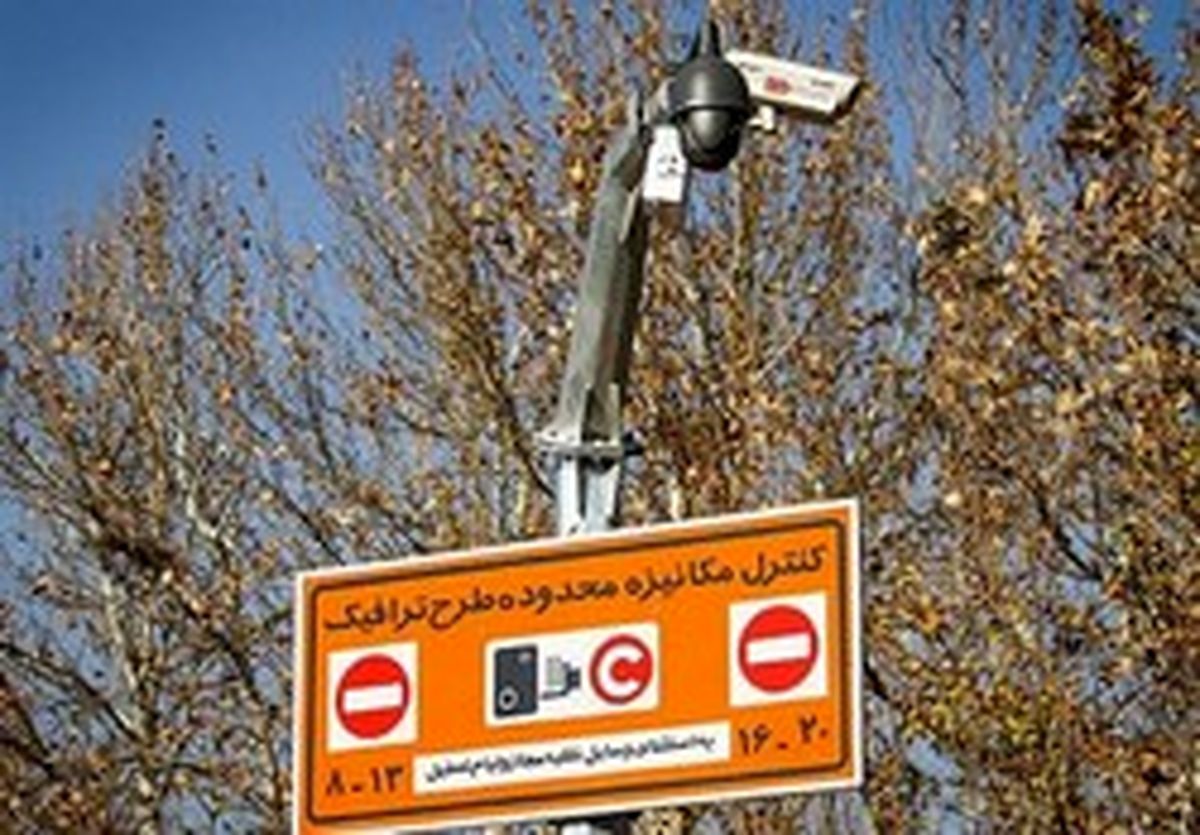 تهرانی‌ها لای منگنه تناقضات مسئولان شهر