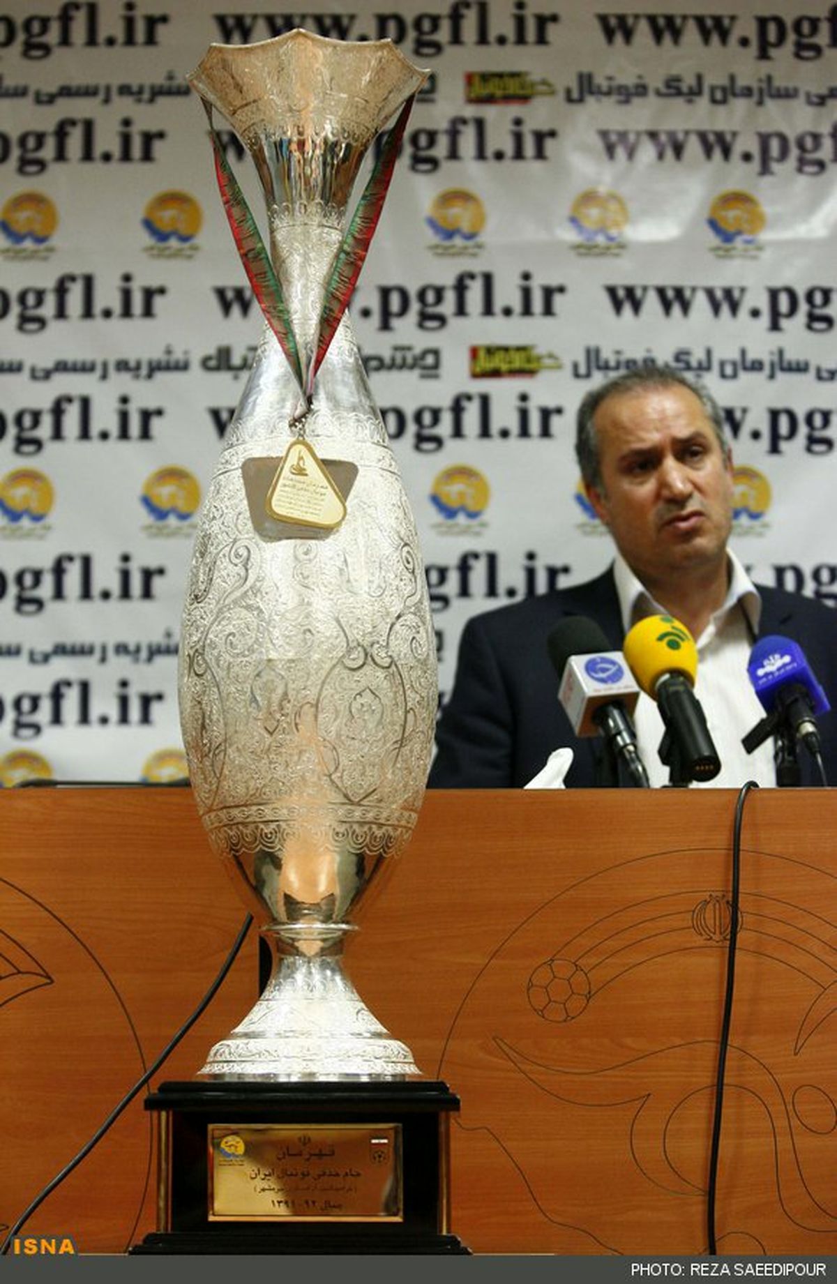 عکس/کاپ جدید قهرمانی جام حذفی