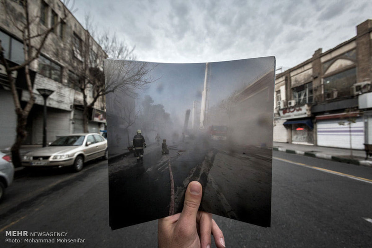 تصاویر: جای خالی پلاسکو