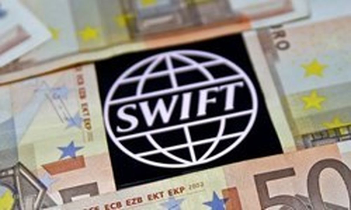 جاسوسی از تراکنش‌های مالی ایران