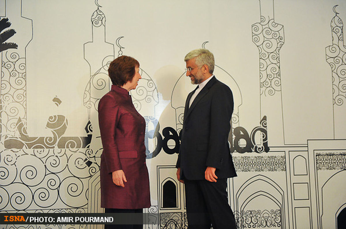 عكس/جلیلی و اشتون پیش از آغاز مذاکرات