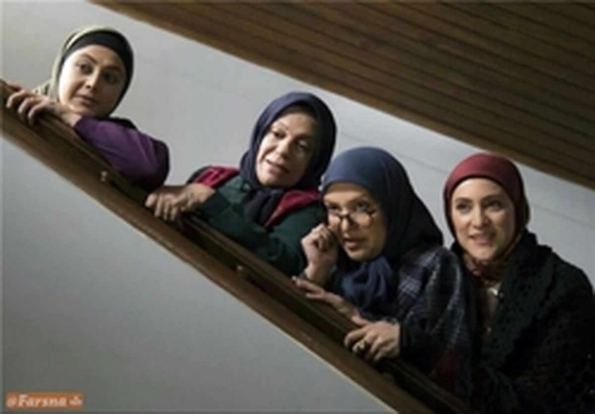 اولین تصاویر از سریال نوروزی شبکه سه