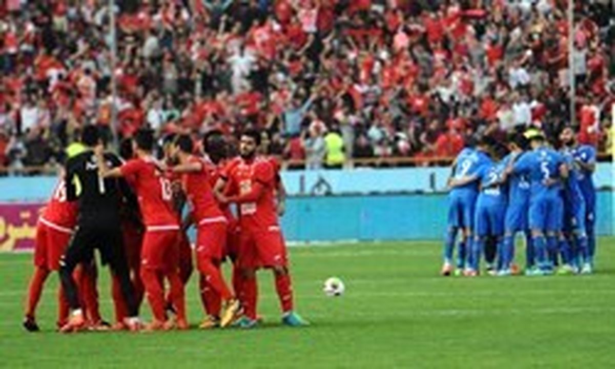 بیانیه وزارت ورزش و جوانان درمورد بازی سوپرجام