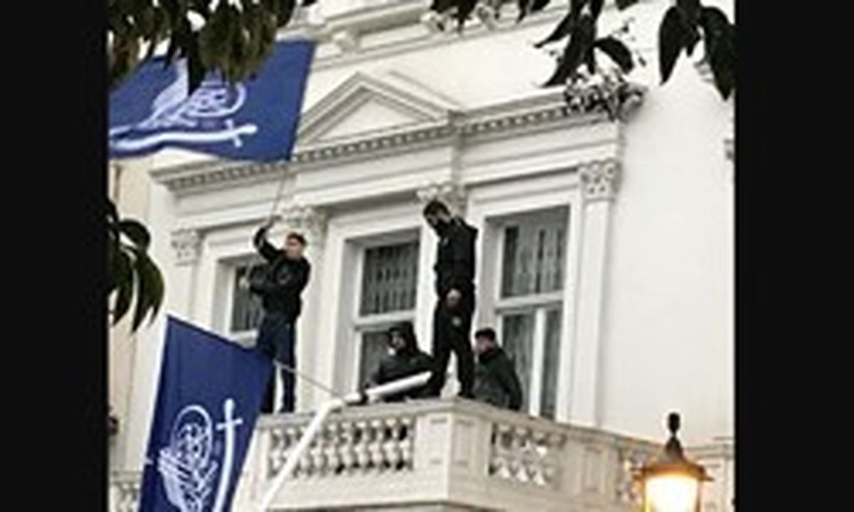 متعرضان به سفارت ایران در لندن دستگیر شدند