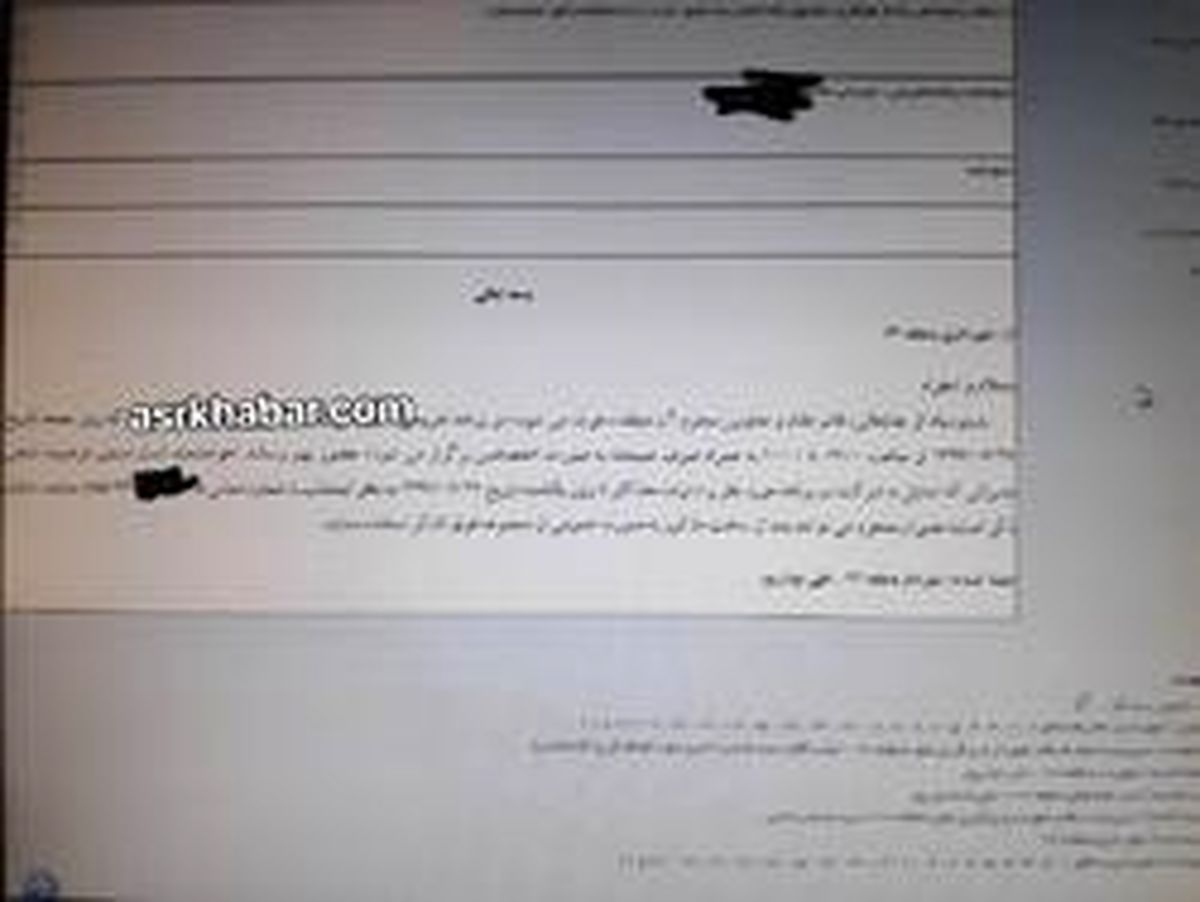 عکس: دعوت شهرداران تهران به استخر و صبحانه اختصاصی