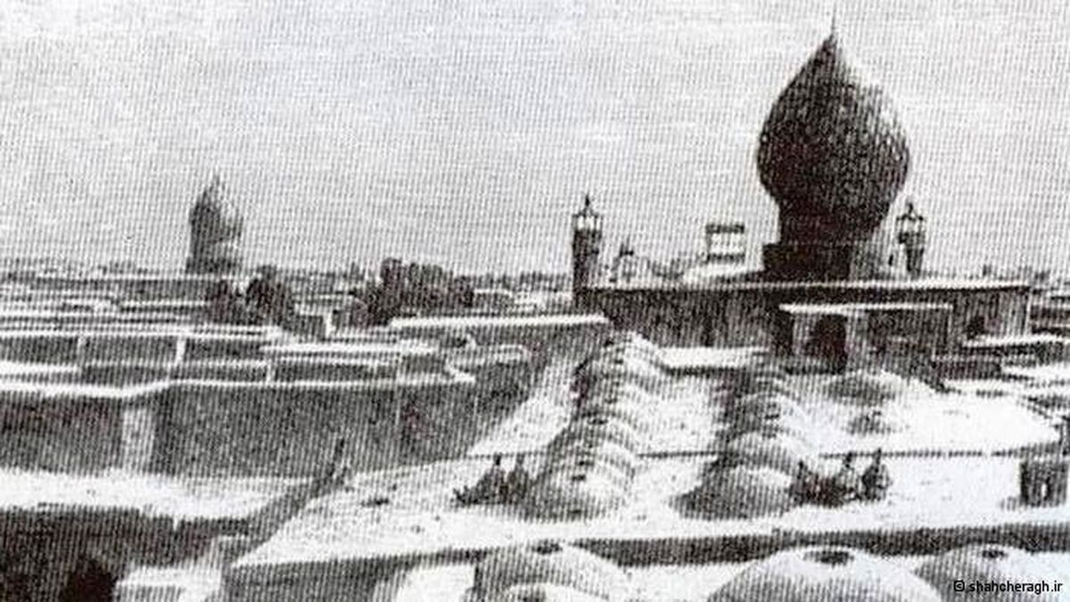 عکس: شاهچراغ در زمان قاجاریه