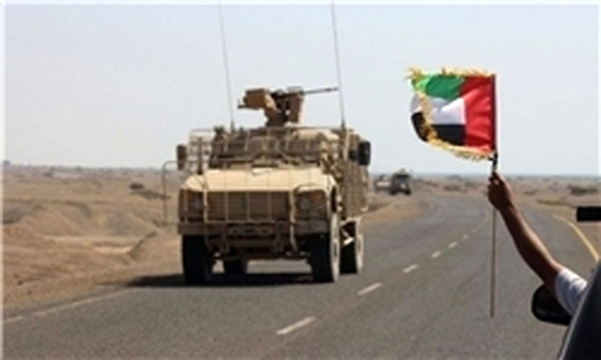 محاصره کاخ ریاست جمهوری یمن در «عدن»