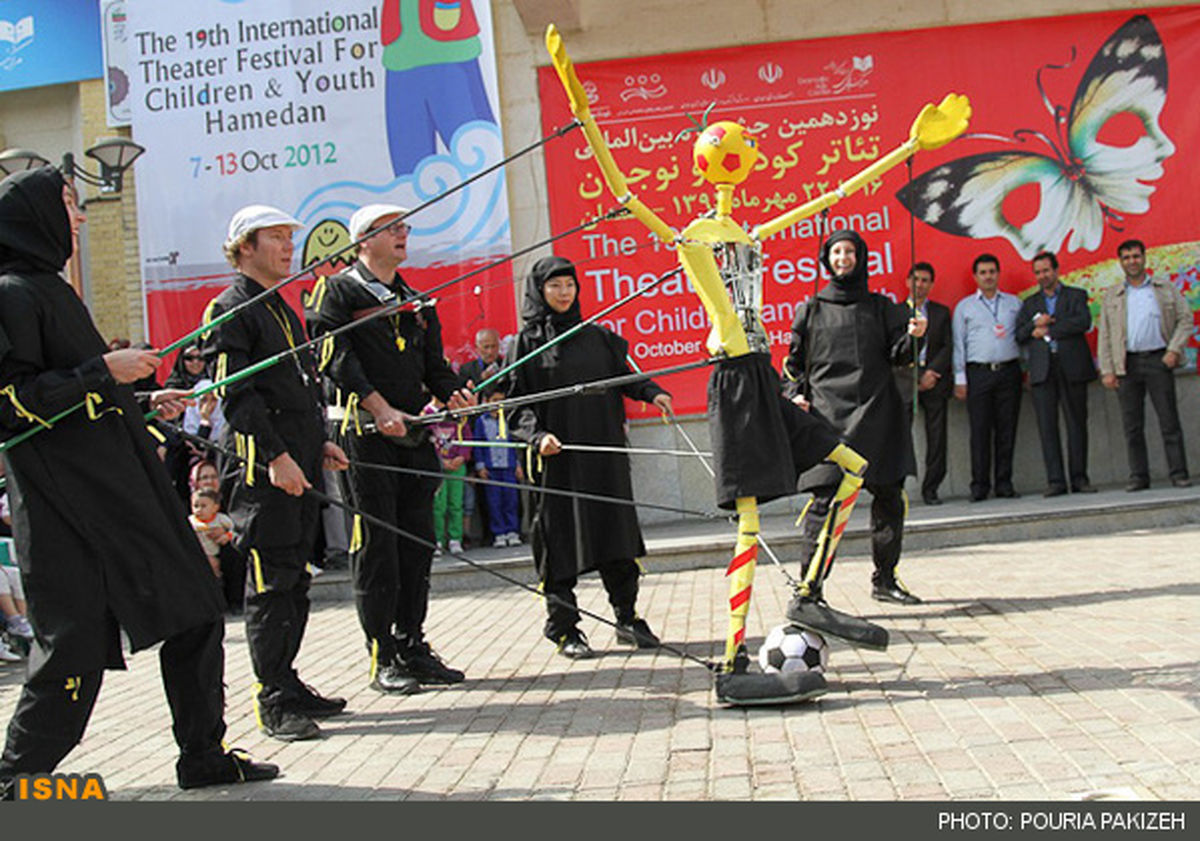 عکس/ فوتبالیست آلمانی در همدان