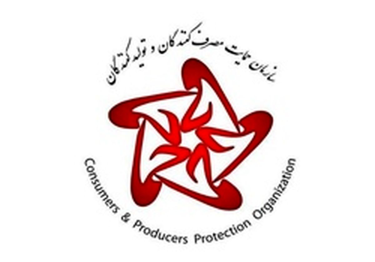 مهلت سازمان حمایت به گیرندگان دلار دولتی