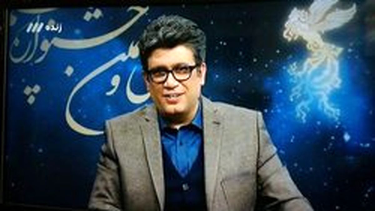 اولین «هفت» با اجرای رشیدپور «شعله‌ور» شد +تصاویر