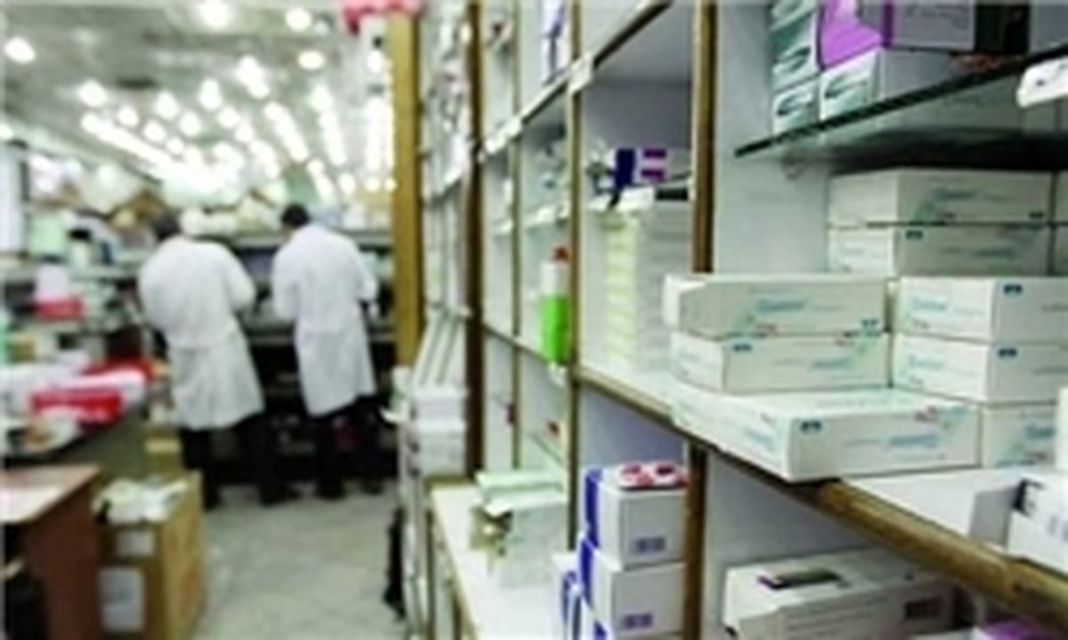 دانشمندان علوم پزشکی برتر کشور ۶۸۳ نفر شدند