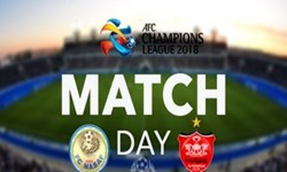 ترکیب نسف قارشی مقابل پرسپولیس اعلام شد +عکس