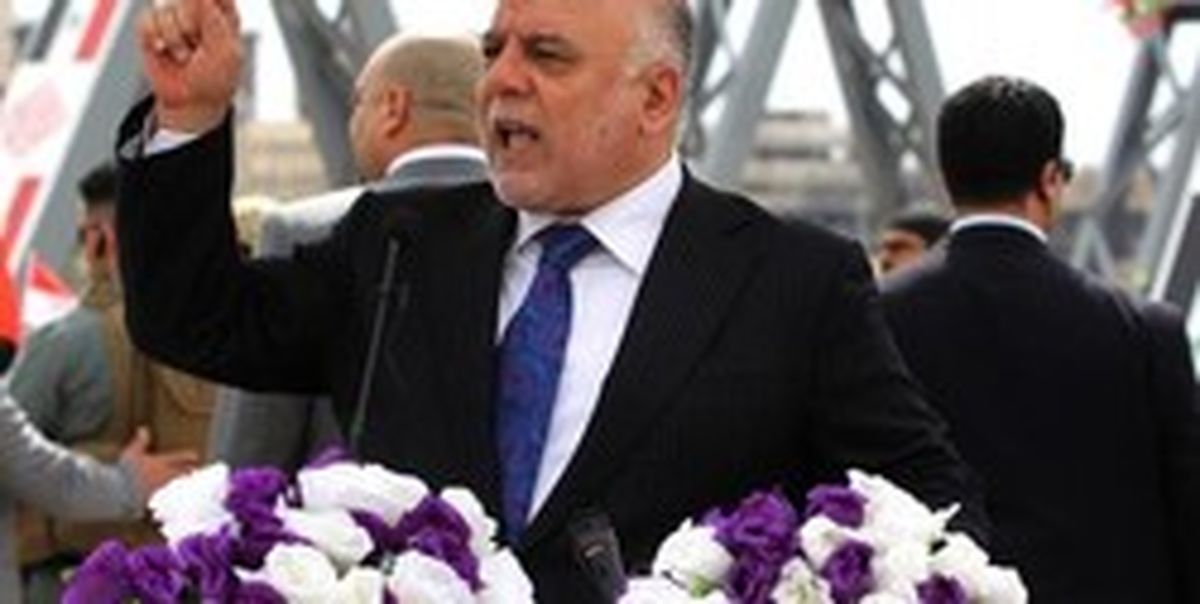 العبادی در بصره؛ آخرین فرصت برای تلافی