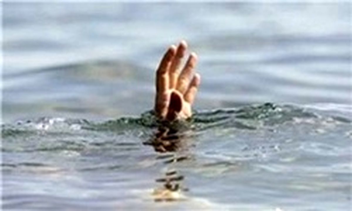 دختر جوان در رودخانه کرج غرق شد