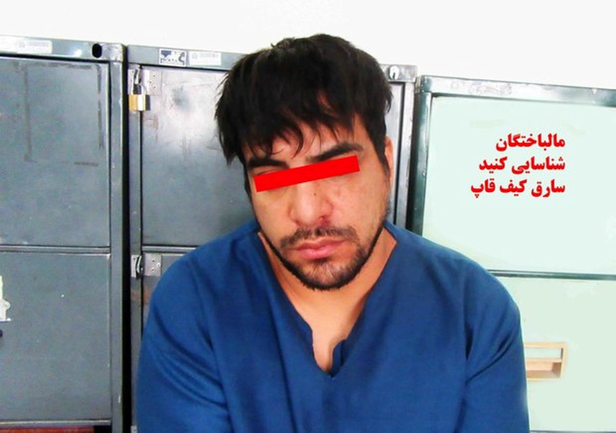ماجرای دستگیری سارق گوشی قاپ پایتخت +عکس