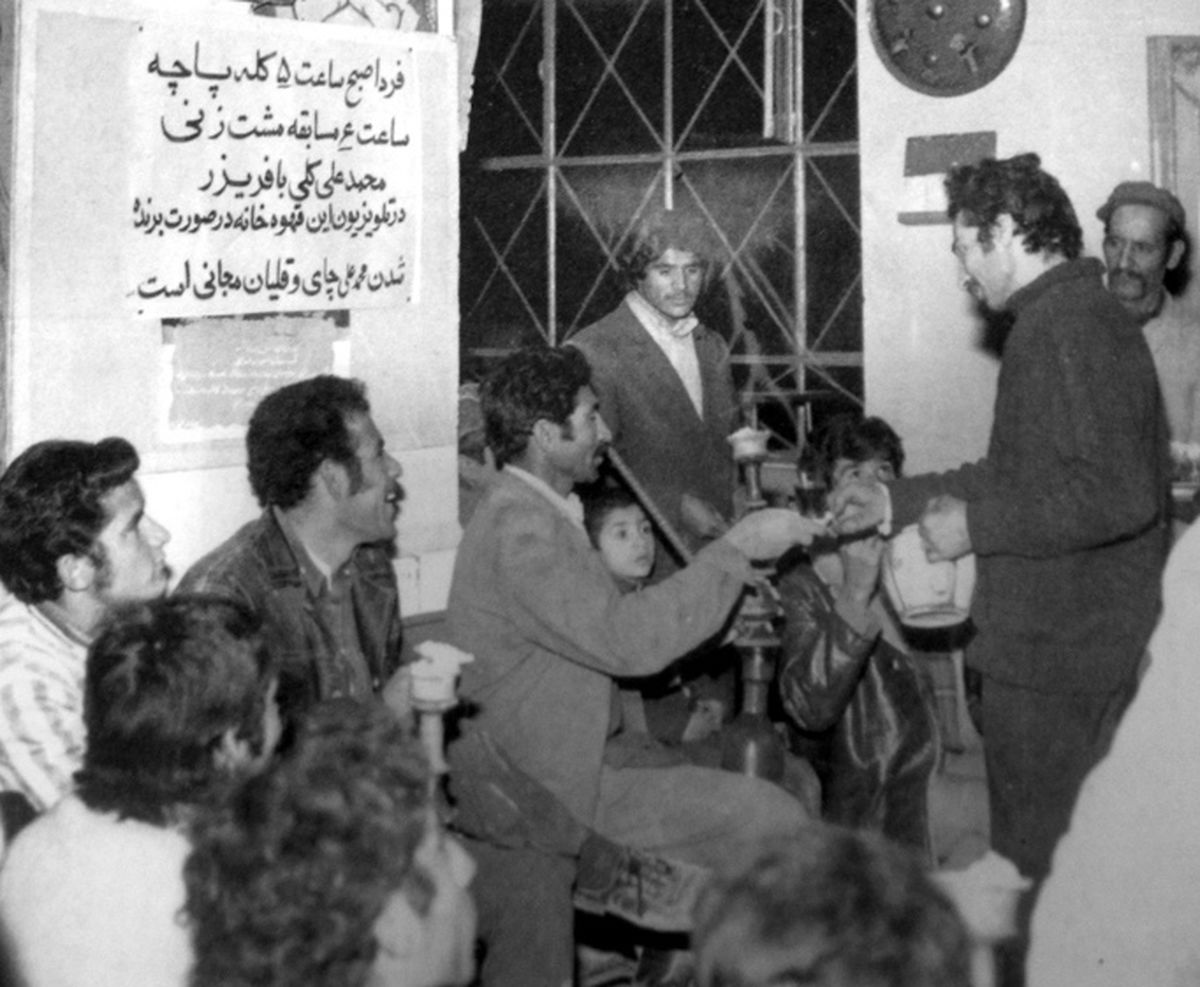 تصویر:قلیان مجانی به افتخار محمدعلی‌کلی