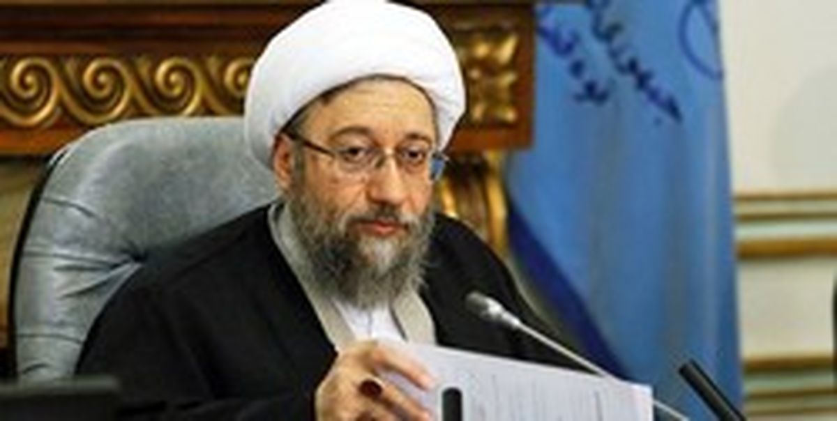 دستور آملی لاریجانی درباره مجازاتهای جایگزین حبس