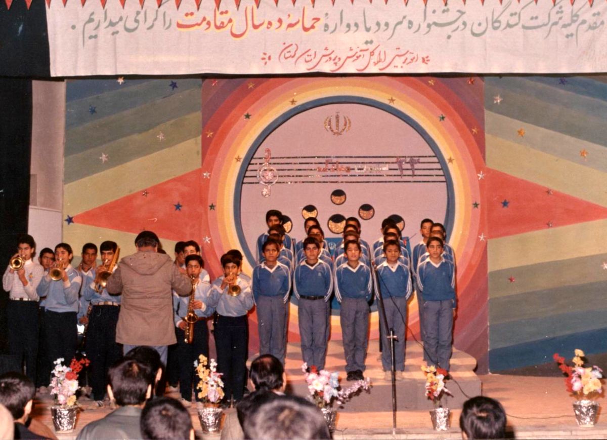 بررسی مستند «گروه کوچک ما»