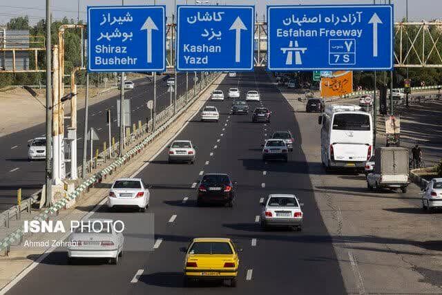 اعلام محدودیت‌های ترافیکی در جاده‌های کشور