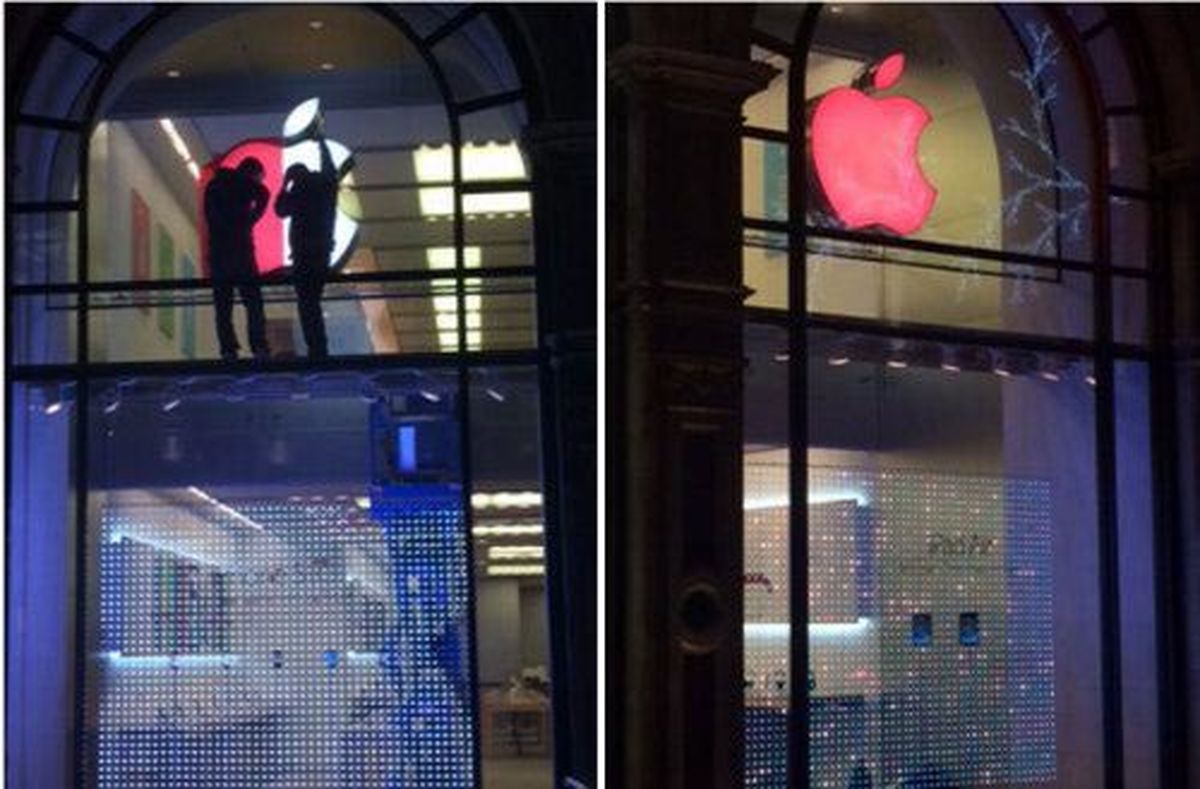 فروشگاه های اپل قرمز شد/عکس